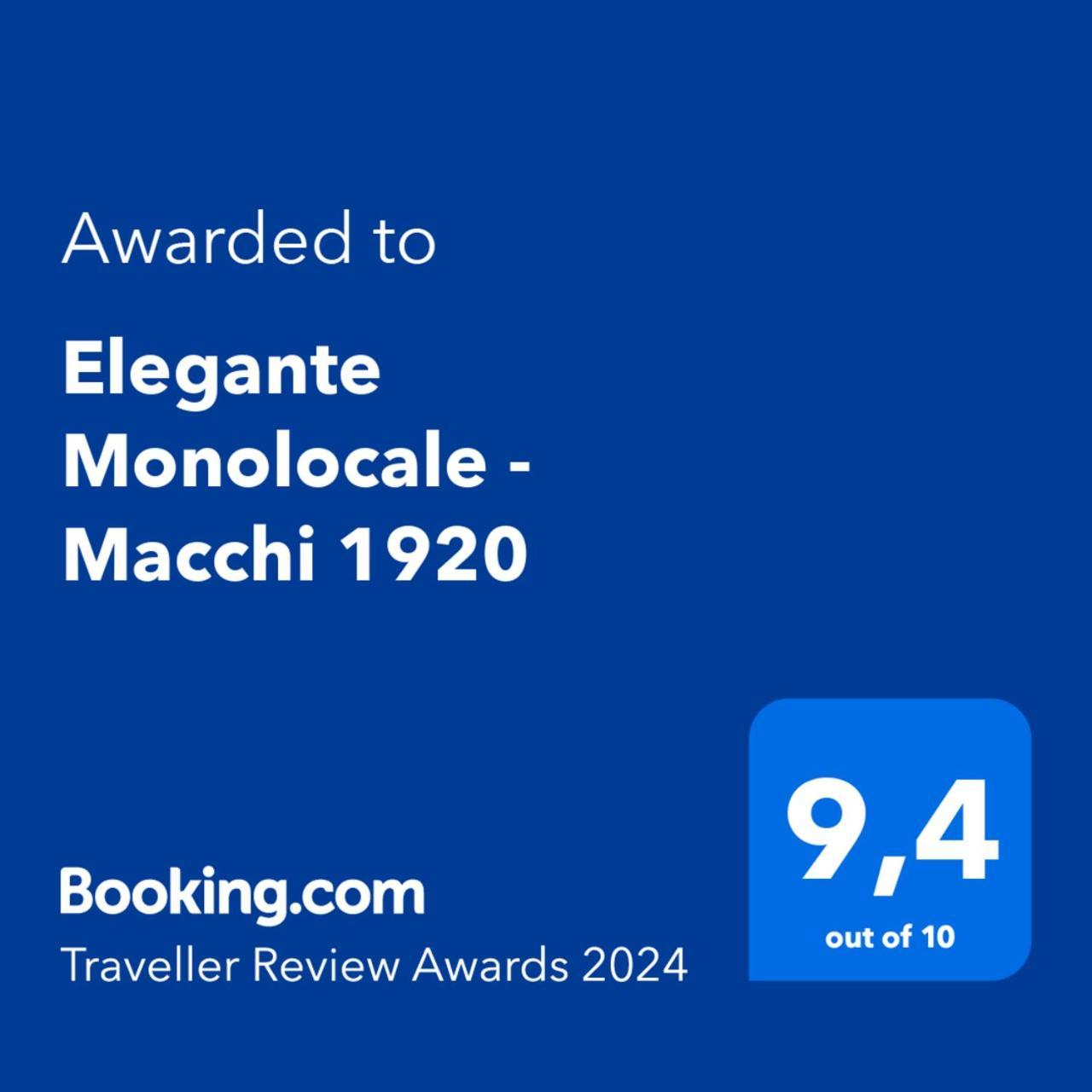 米兰Elegante Monolocale - Macchi 1920公寓 外观 照片